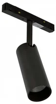 ULB-M60-12W/4000K/35 BLACK Светильник-прожектор светодиодный трековый