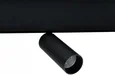 ULB-M60-12W/4000K/35 BLACK Светильник-прожектор светодиодный трековый