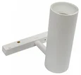 ULB-M60-12W/4000K/35 WHITE Светильник-прожектор светодиодный трековый