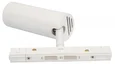 ULB-M60-12W/4000K/35 WHITE Светильник-прожектор светодиодный трековый