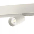 ULB-M60-12W/4000K/35 WHITE Светильник-прожектор светодиодный трековый