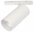 ULB-M60-24W/4000K/35 WHITE Светильник-прожектор светодиодный трековый