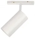 ULB-M60-24W/4000K/35 WHITE Светильник-прожектор светодиодный трековый