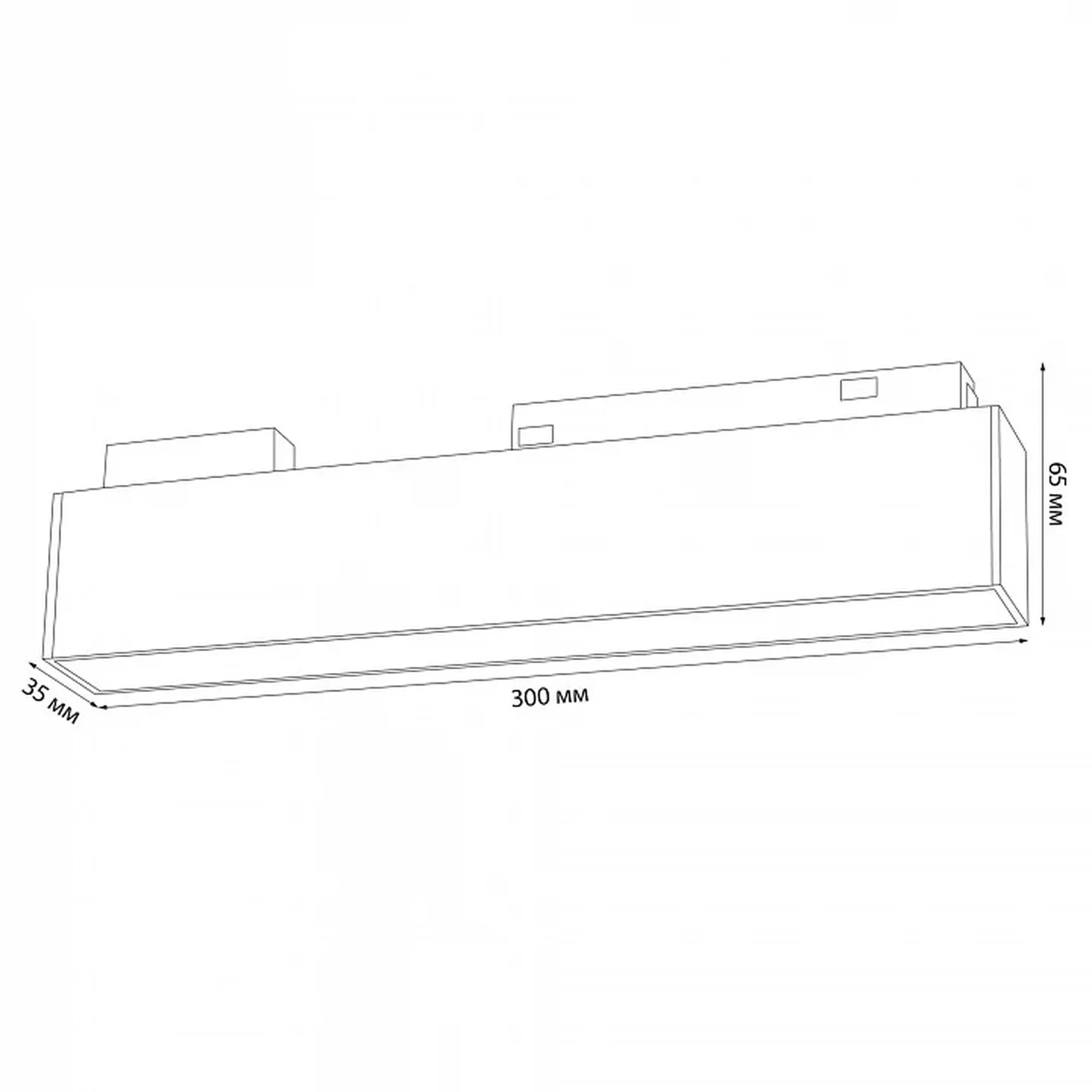 ULB-M70-12W/4000K/35 WHITE Светильник-прожектор линейный светодиодный трековый
