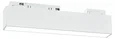 ULB-M70-12W/4000K/35 WHITE Светильник-прожектор линейный светодиодный трековый