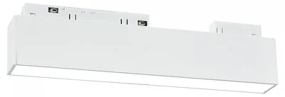 ULB-M70-12W/4000K/35 WHITE Светильник-прожектор линейный светодиодный трековый