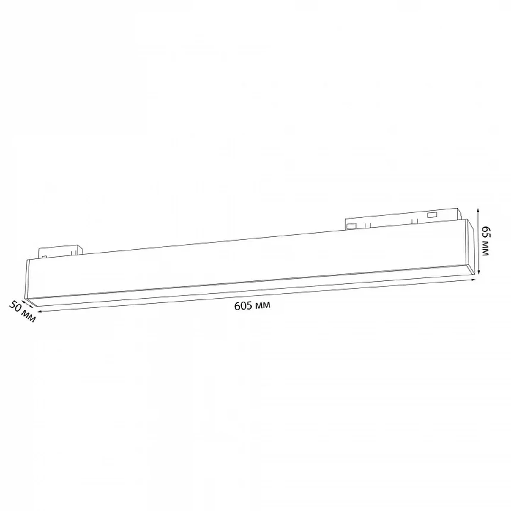 ULB-M70-20W/4000K/35 WHITE Светильник-прожектор линейный светодиодный трековый