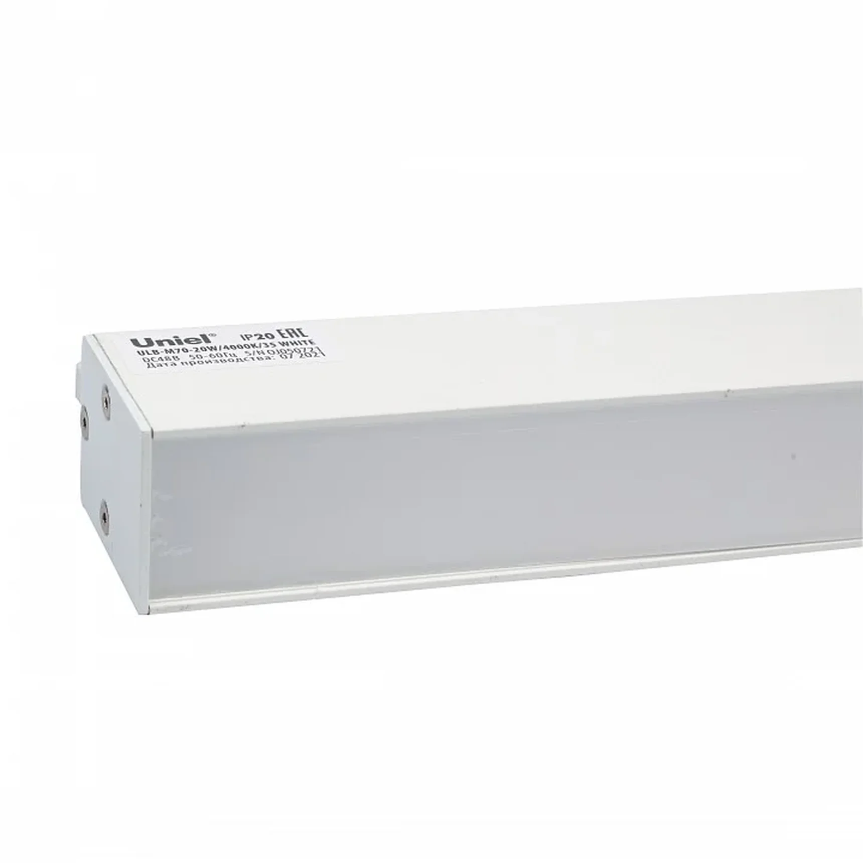 ULB-M70-20W/4000K/35 WHITE Светильник-прожектор линейный светодиодный трековый