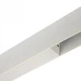 ULB-M70-20W/4000K/35 WHITE Светильник-прожектор линейный светодиодный трековый