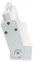 ULB-M80-12W/4000K/35 WHITE Светильник-прожектор линейный светодиодный трековый