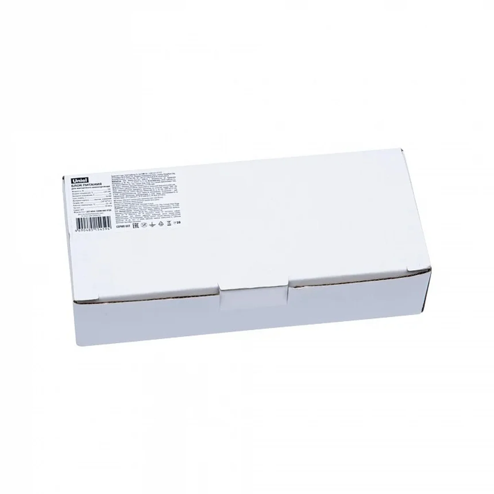 UET-M50 100W/48V IP20 Блок питания для магнитного шинопровода, 100Вт, 48В. Встраиваемый. ТМ Uniel