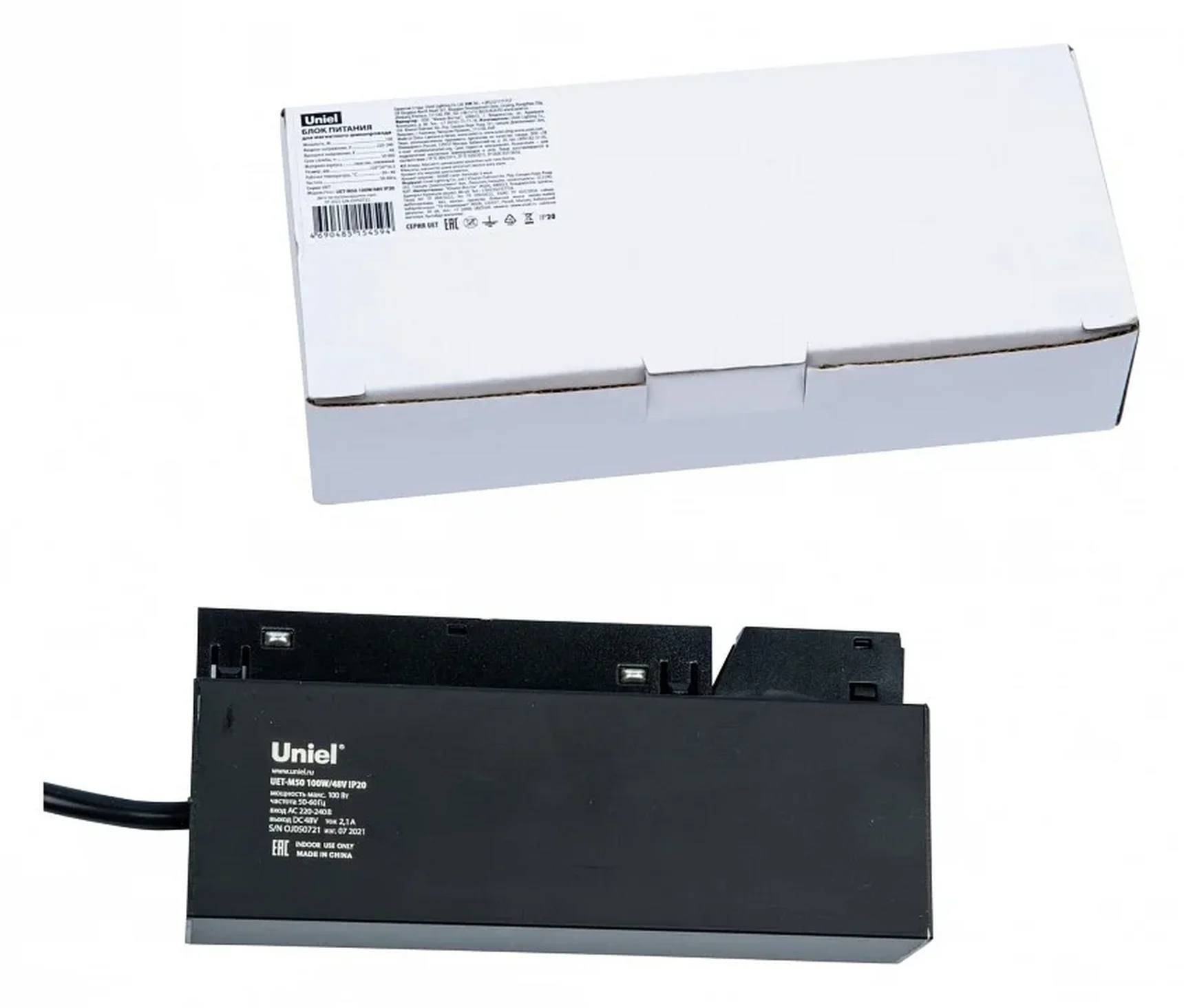 UET-M50 100W/48V IP20 Блок питания для магнитного шинопровода, 100Вт, 48В. Встраиваемый. ТМ Uniel