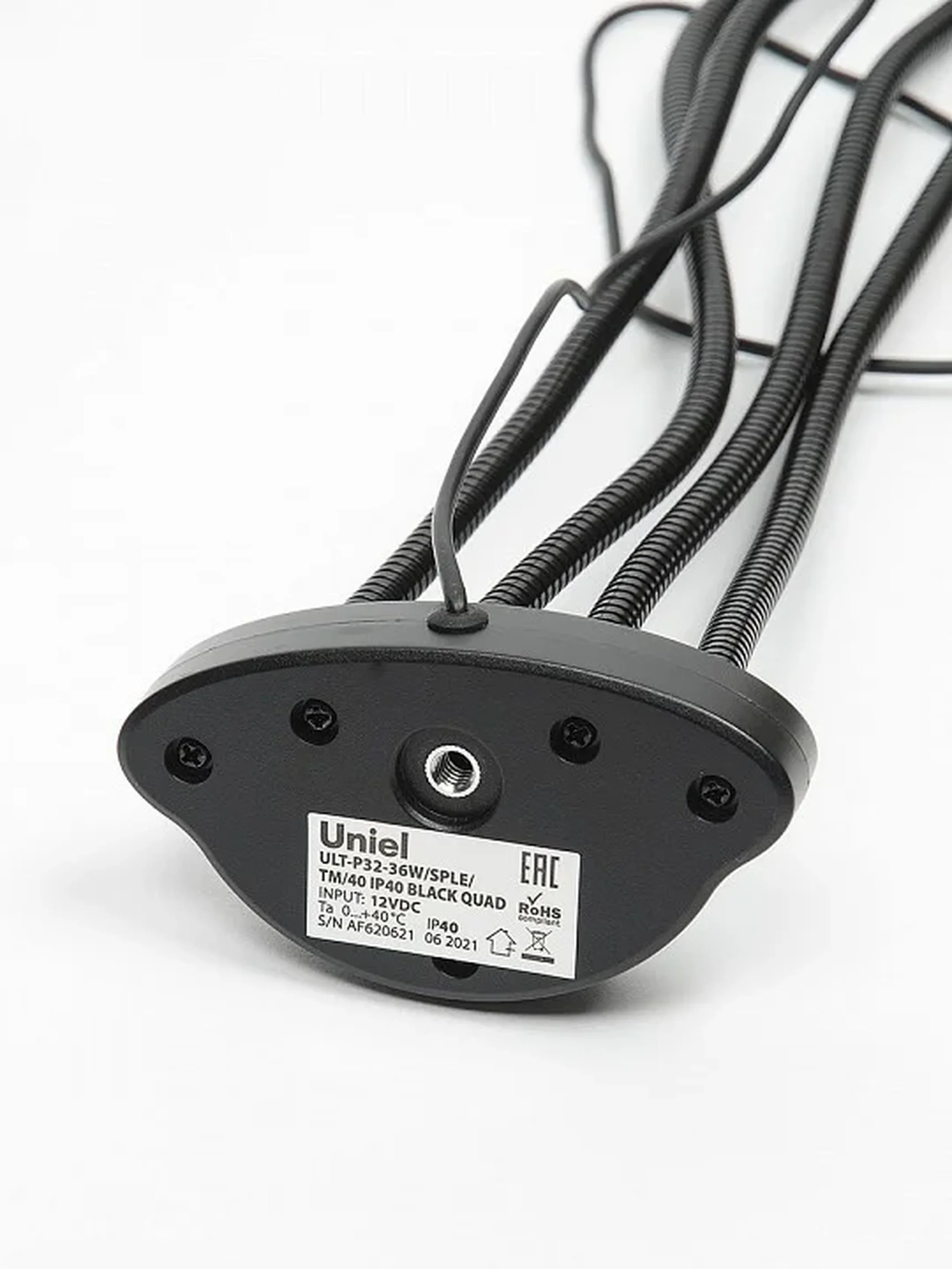 ULT-P32-36W/SPLE/TM/40 IP40 BLACK QUAD Светильник для растений светодиодный с таймером, на штативе. Спектр для фотосинтеза