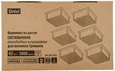 ULP-1010 42W-4000К IP40 GRILYATO BLACK KIT06 Светильники светодиодные потолочные встраиваемые