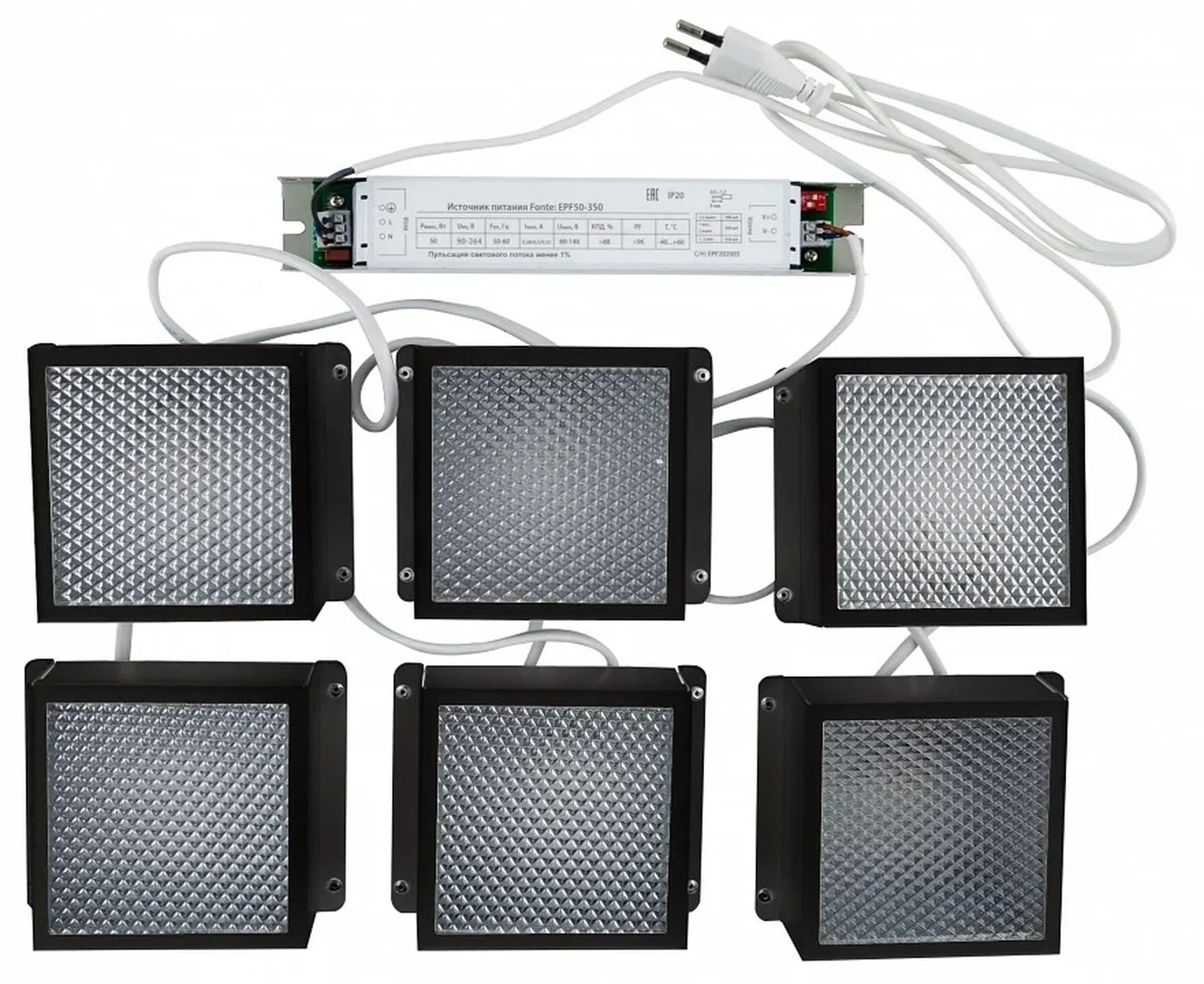ULP-1010 42W-4000К IP40 GRILYATO BLACK KIT06 Светильники светодиодные потолочные встраиваемые