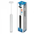 ULB-Q310 12W/4000K WHITE Светильник-прожектор светодиодный трековый