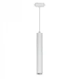 ULB-Q310 12W/4000K WHITE Светильник-прожектор светодиодный трековый