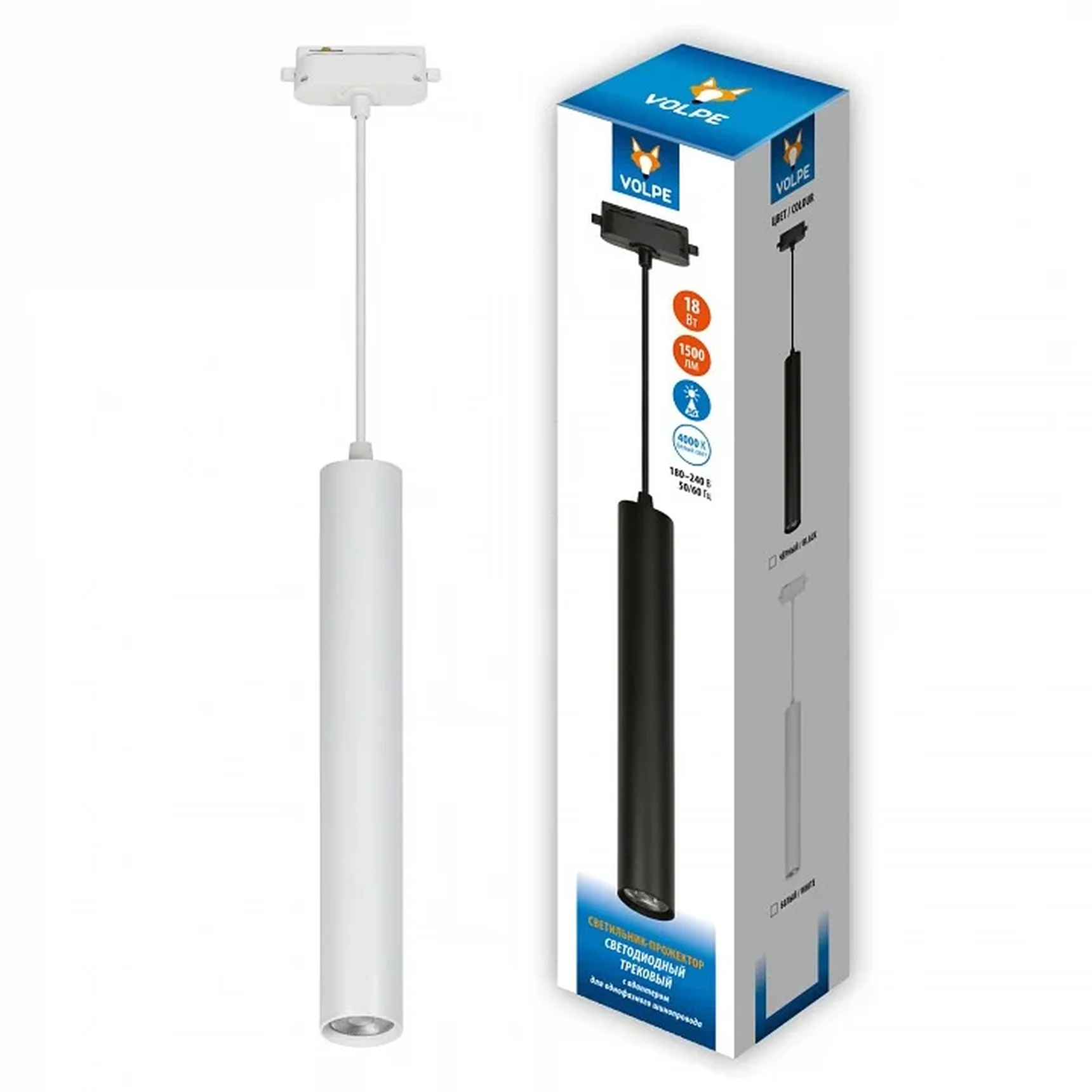 ULB-Q310 18W/4000K WHITE Светильник-прожектор светодиодный трековый