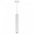 ULB-Q310 18W/4000K WHITE Светильник-прожектор светодиодный трековый