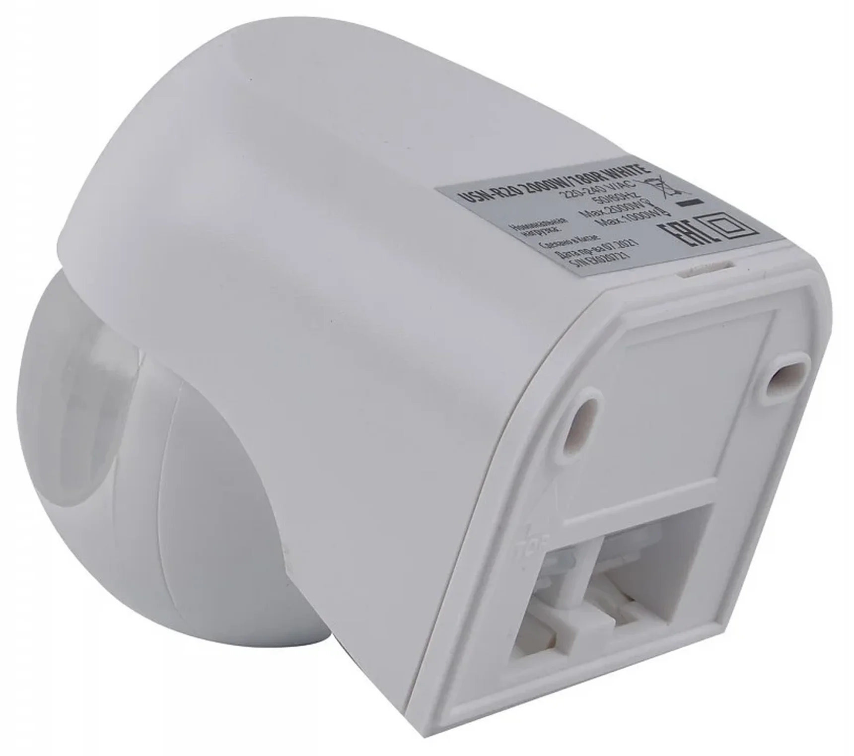 USN-R20 2000W/180R WHITE Датчик движения ИК. 12м, 10сек. - 7мин., IP44. Белый