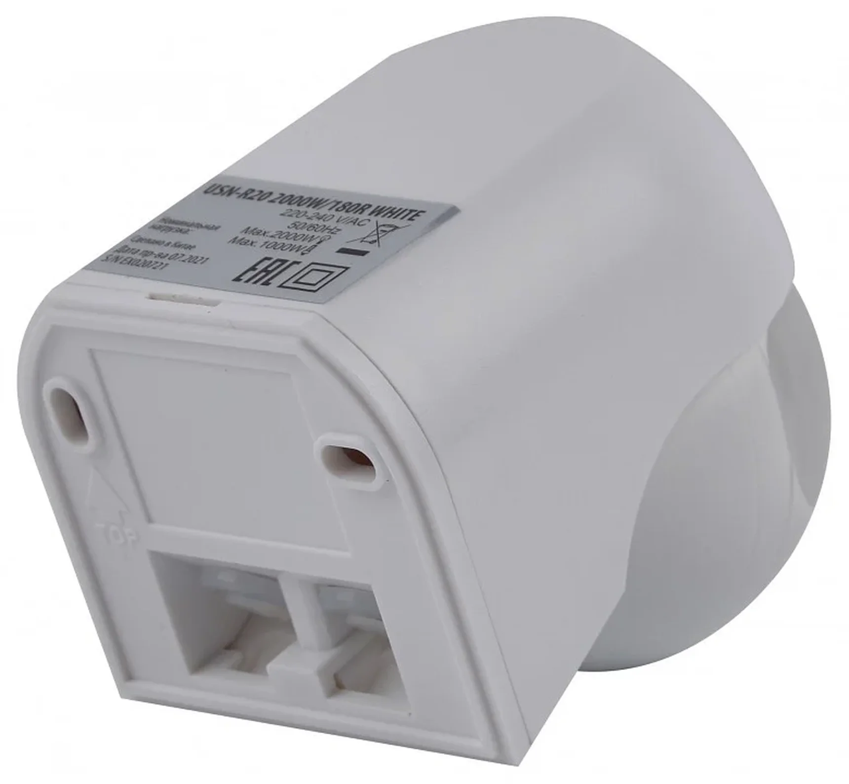 USN-R20 2000W/180R WHITE Датчик движения ИК. 12м, 10сек. - 7мин., IP44. Белый