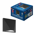 ULU-S50A-8W/4000K IP65 BLACK Светильник светодиодный уличный. Архитектурный накладной. Белый свет (4000K). Корпус черный