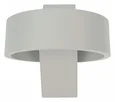 ULU-S34A-8W/4000K IP65 GREY Светильник светодиодный уличный. Архитектурный накладной. Белый свет (4000K). Корпус серый
