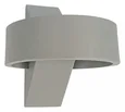 ULU-S34A-8W/4000K IP65 GREY Светильник светодиодный уличный. Архитектурный накладной. Белый свет (4000K). Корпус серый