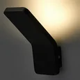 ULU-S36A-7W/4000K IP54 BLACK Светильник светодиодный уличный. Архитектурный накладной. Белый свет (4000K). Корпус черный