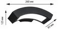 ULU-S72A-14W/4000K IP65 BLACK Светильник светодиодный уличный. Архитектурный накладной. Белый свет (4000K). Корпус черный