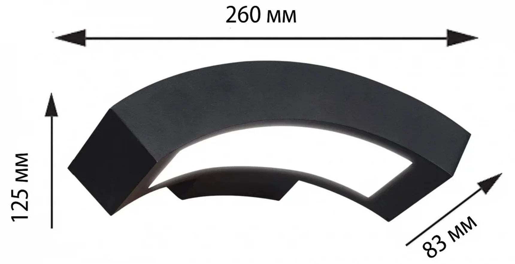 ULU-S72A-14W/4000K IP65 BLACK Светильник светодиодный уличный. Архитектурный накладной. Белый свет (4000K). Корпус черный