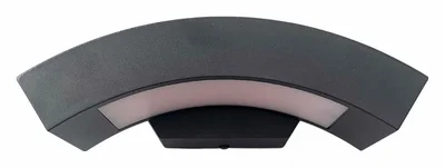 ULU-S72A-14W/4000K IP65 BLACK Светильник светодиодный уличный. Архитектурный накладной. Белый свет (4000K). Корпус черный