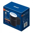 Светильник на штанге UUL-S91A UL-00009362
