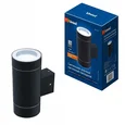 Светильник на штанге UUL-S92A UL-00009365