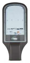 ULV-R22H-70W/6500K IP65 GREY Светильник светодиодный уличный консольный