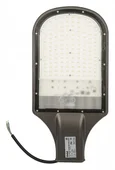 ULV-R22H-100W/6500K IP65 GREY Светильник светодиодный уличный консольный