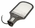 ULV-R22H-100W/6500K IP65 GREY Светильник светодиодный уличный консольный