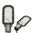 ULV-R22H-35W/6500K IP65 GREY Светильник светодиодный уличный консольный