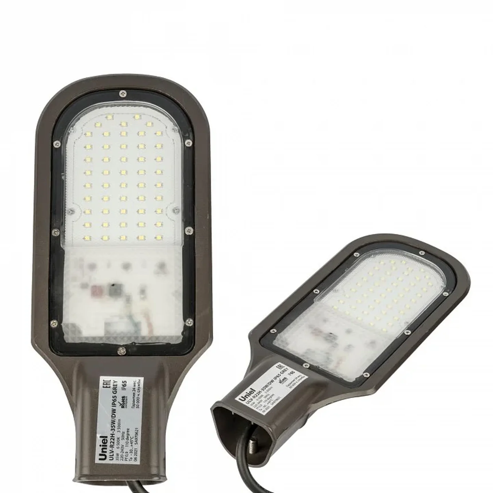 ULV-R22H-35W/6500K IP65 GREY Светильник светодиодный уличный консольный