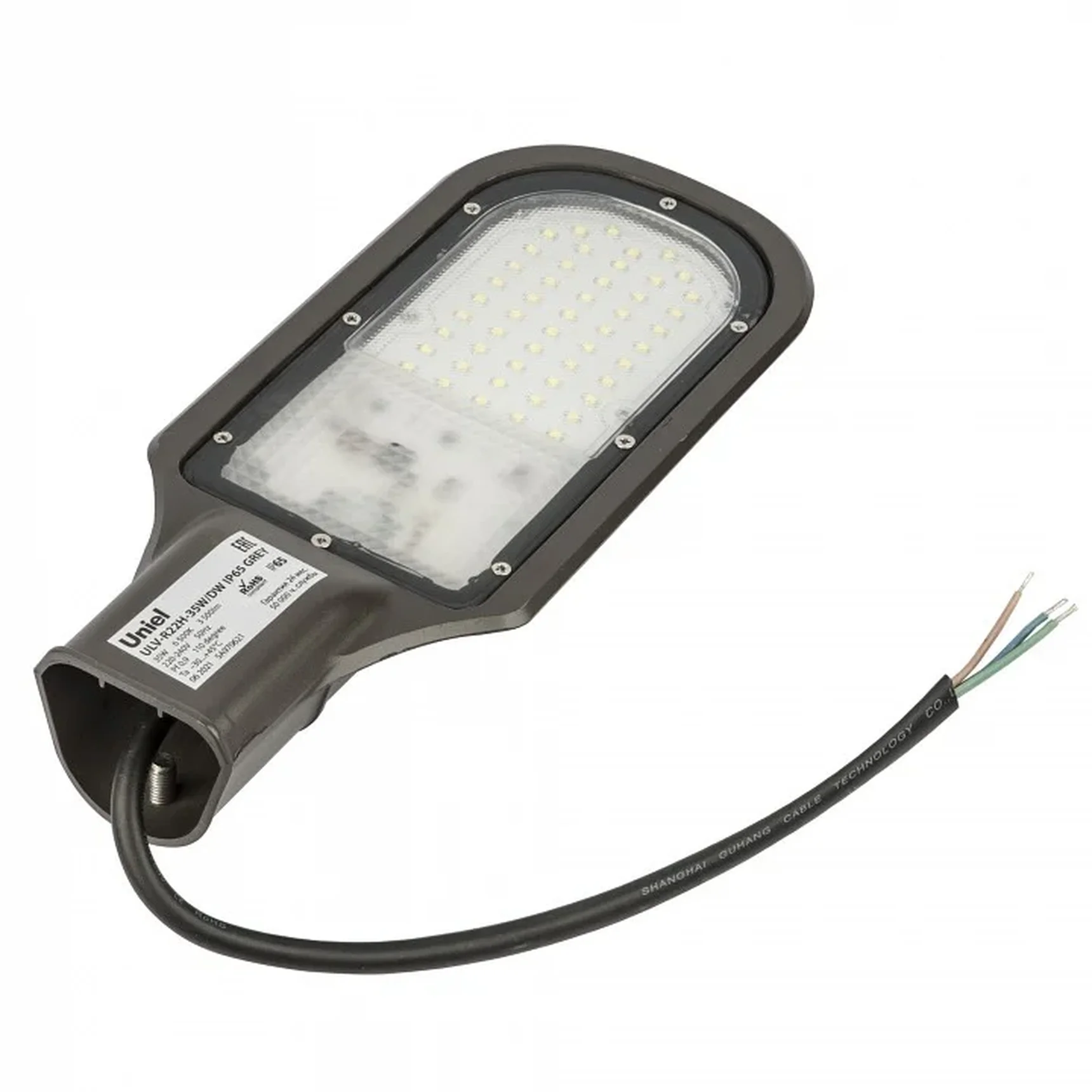 ULV-R22H-35W/6500K IP65 GREY Светильник светодиодный уличный консольный