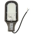 ULV-R22H-35W/6500K IP65 GREY Светильник светодиодный уличный консольный