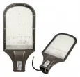 ULV-R22H-120W/6500K IP65 GREY Светильник светодиодный уличный консольный
