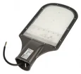 ULV-R22H-120W/6500K IP65 GREY Светильник светодиодный уличный консольный