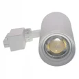 ULB-Q261 20W/4000K/AC WHITE Светильник-прожектор светодиодный трековый