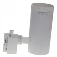 ULB-Q261 20W/4000K/AC WHITE Светильник-прожектор светодиодный трековый
