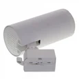 ULB-Q261 20W/4000K/AC WHITE Светильник-прожектор светодиодный трековый