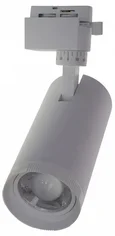 ULB-Q261 20W/4000K/AC WHITE Светильник-прожектор светодиодный трековый