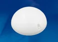 ULW-K20E 18W/6000K IP54 WHITE Светильник светодиодный влагозащищенный. Круг. Дневной белый свет (6000K). 1600Лм. Диаметр 220мм. Корпус