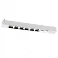 ULB-Q282 20W/4000K WHITE Светильник-прожектор светодиодный трековый