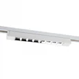 ULB-Q282 20W/4000K WHITE Светильник-прожектор светодиодный трековый